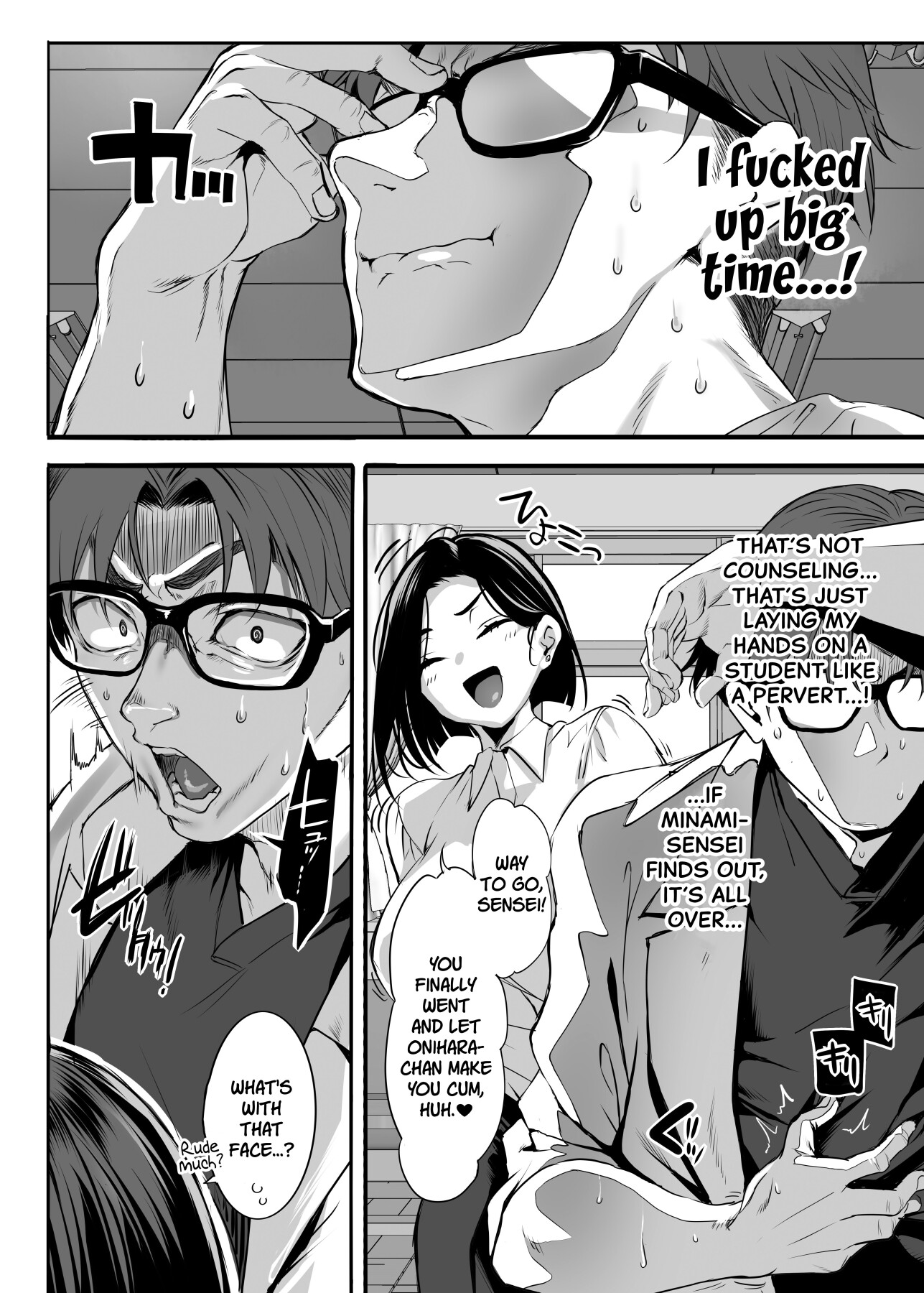Hentai Manga Comic-The Case of Honihara Mei, Attendance Number 5, 2nd Year Class E, All Succubus-Read-49